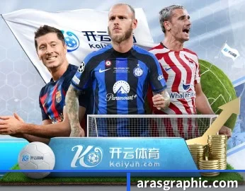 半岛体育官网的故事